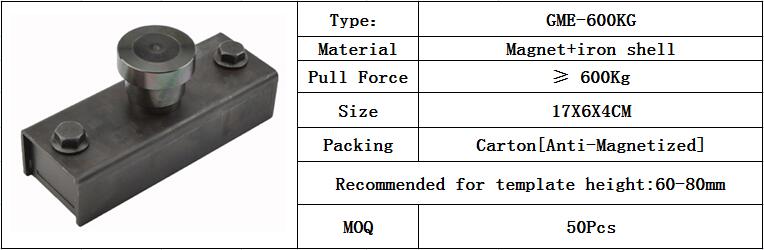 Magnet cawod precast (10) .jpg