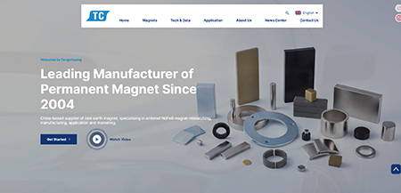 #8. NDMagnets #8. NDMagnets